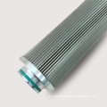 filter element 32.060.L2.V